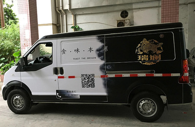 深圳喷绘360 专业面包车车体广告制作服务