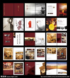 装饰公司画册图片与广告设计 视觉艺术与商业价值的完美融合