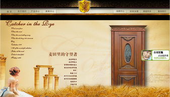 汇豪门业案例解析 尚品广告在东莞品牌形象构建中的多维设计实践