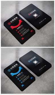 PSD广告公司手提袋设计 创意与专业的完美结合