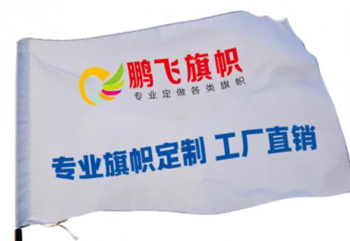 品质之光，点亮品牌传播新篇章——旗展商业家具以品质助力广告宣传活动代理合作纪实